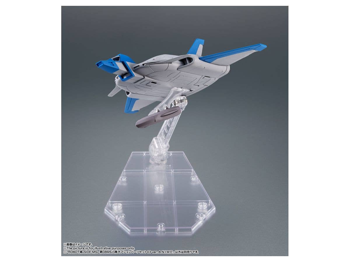 Mobile Suit Gundam: The 08th MS Team - Gundam MS08 - The 08th MS Team - Robot Spirits, Robot Spirits <Side MS>, Robot Spirits ver. A.N.I.M.E.(Bandai Spirits) | 4573102639974