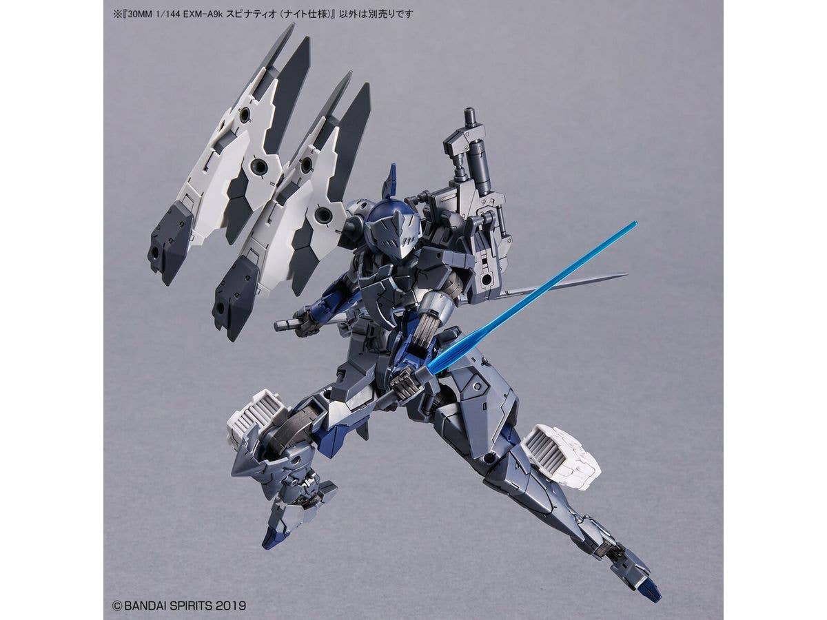 30MM 1/144 EXM-A9k SPINATIO (KNIGHT TYPE) | 4573102640062