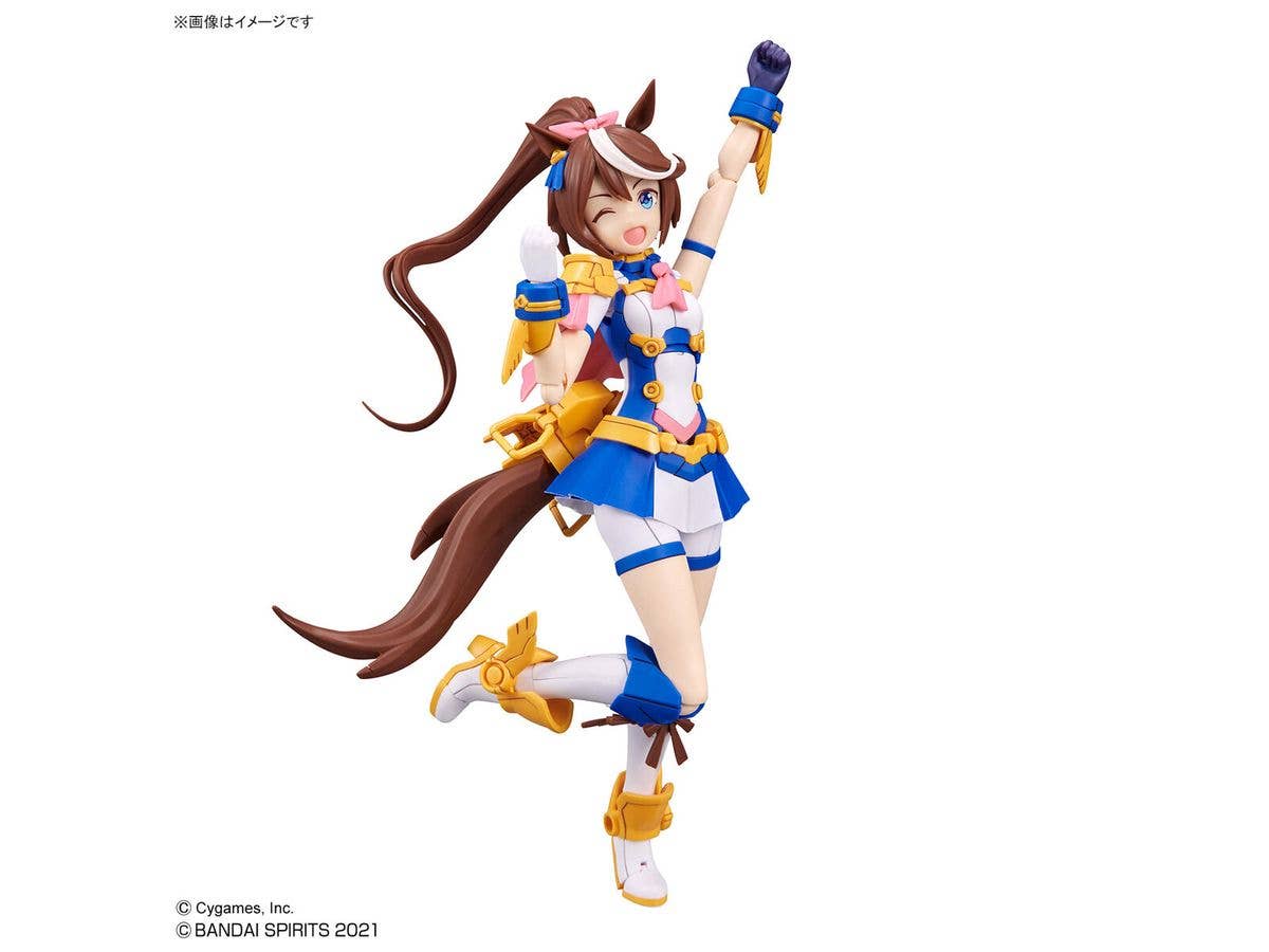 30MS Tokai Teio from Umamusume: Pretty Derby | 4573102640086