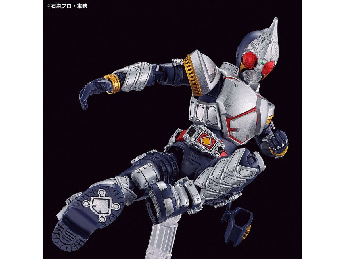 Figure-rise Standard MASKED RIDER BLADE | 4573102640239