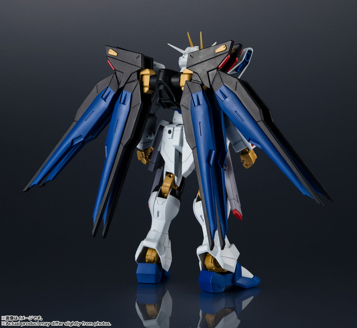 BANDAI Tamashii ZGMF-X20A Strike Freedom Gundam | 4573102640260