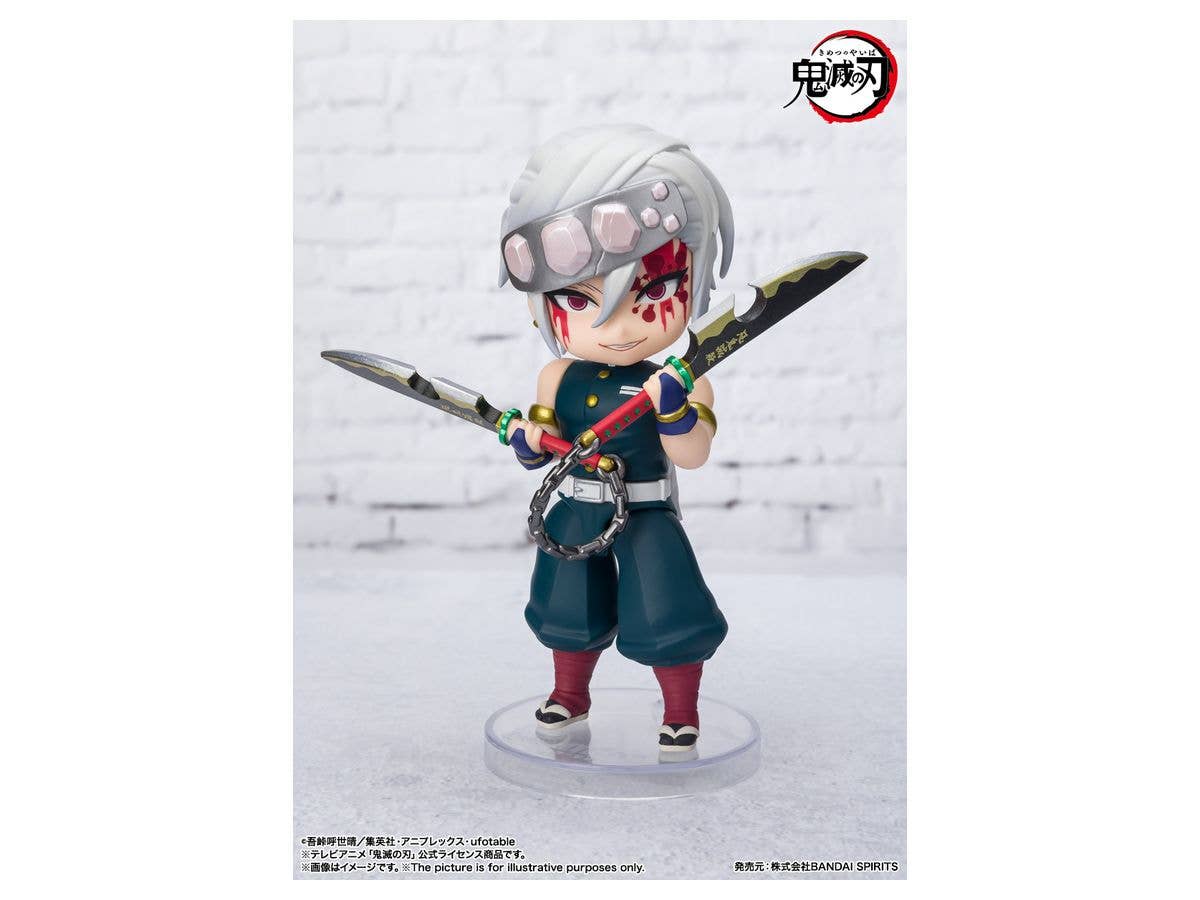 BANDAI Spirits Tengen Uzui Sound Breathing | 4573102640420