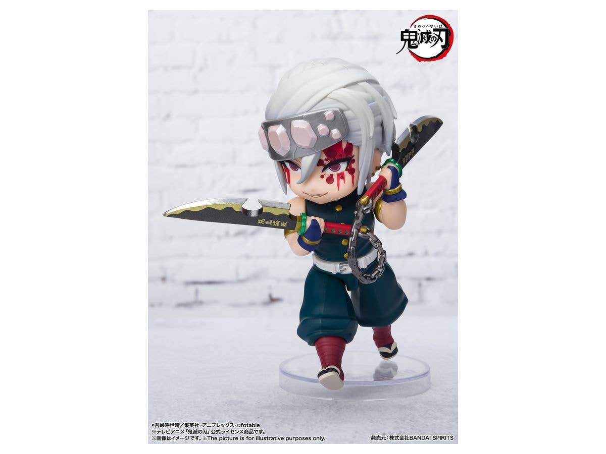 BANDAI Spirits Tengen Uzui Sound Breathing | 4573102640420