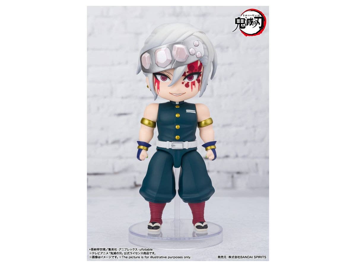 BANDAI Spirits Tengen Uzui Sound Breathing | 4573102640420