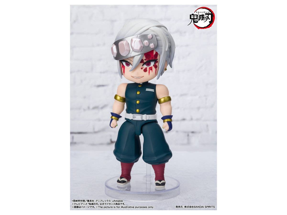 BANDAI Spirits Tengen Uzui Sound Breathing | 4573102640420