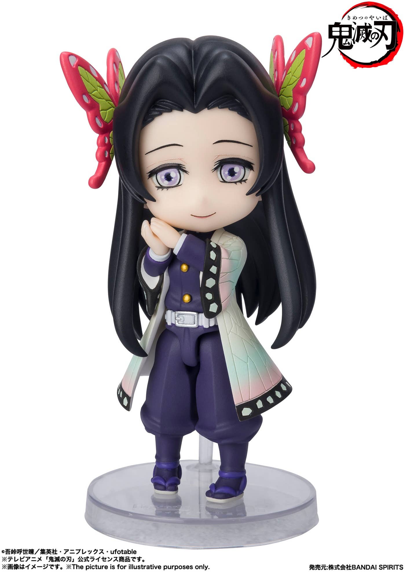 BANDAI Spirits Kanae Kocho | 4573102640451