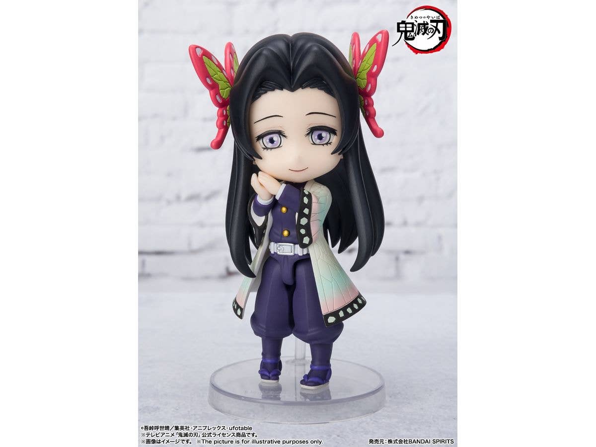 BANDAI Spirits Kanae Kocho | 4573102640451