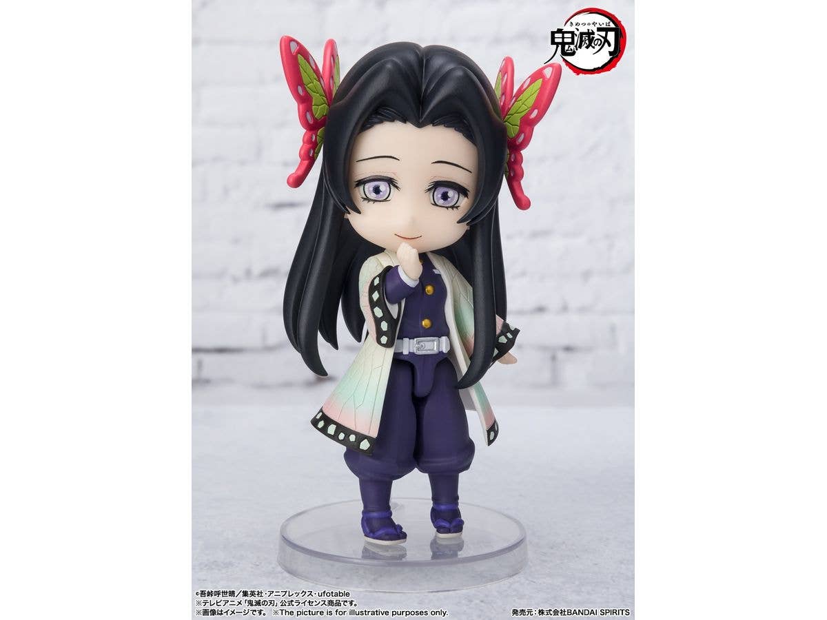 BANDAI Spirits Kanae Kocho | 4573102640451