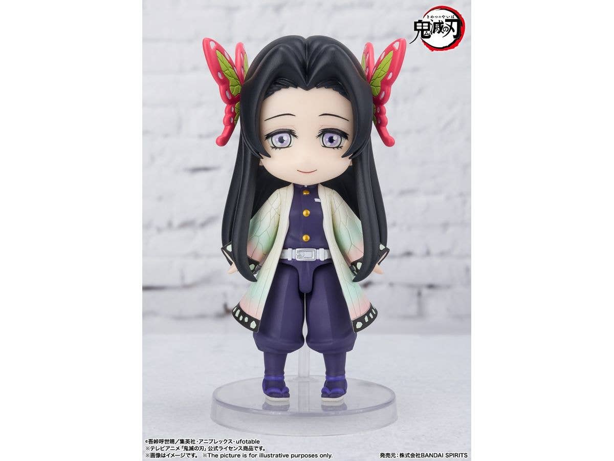 BANDAI Spirits Kanae Kocho | 4573102640451