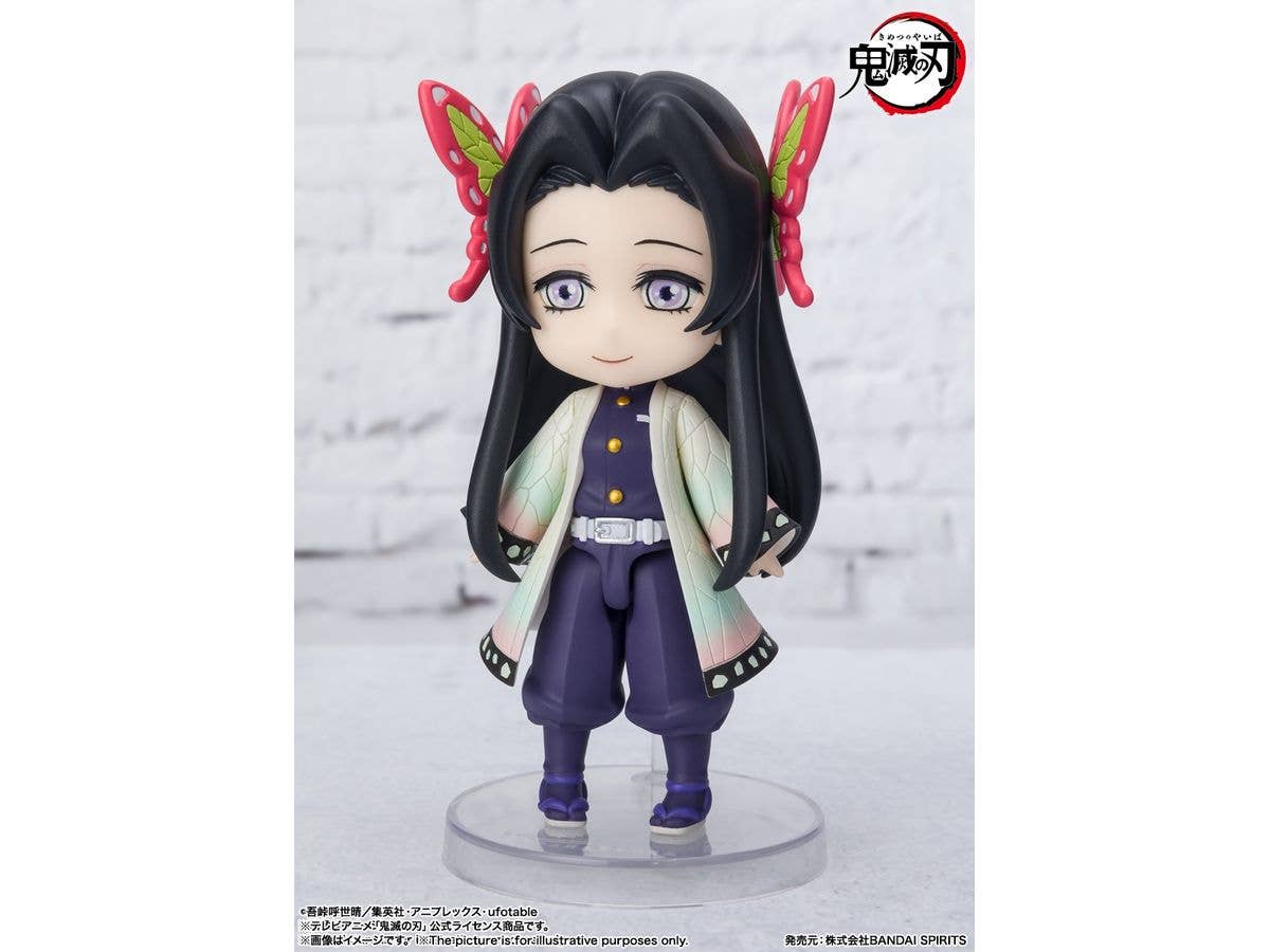BANDAI Spirits Kanae Kocho | 4573102640451
