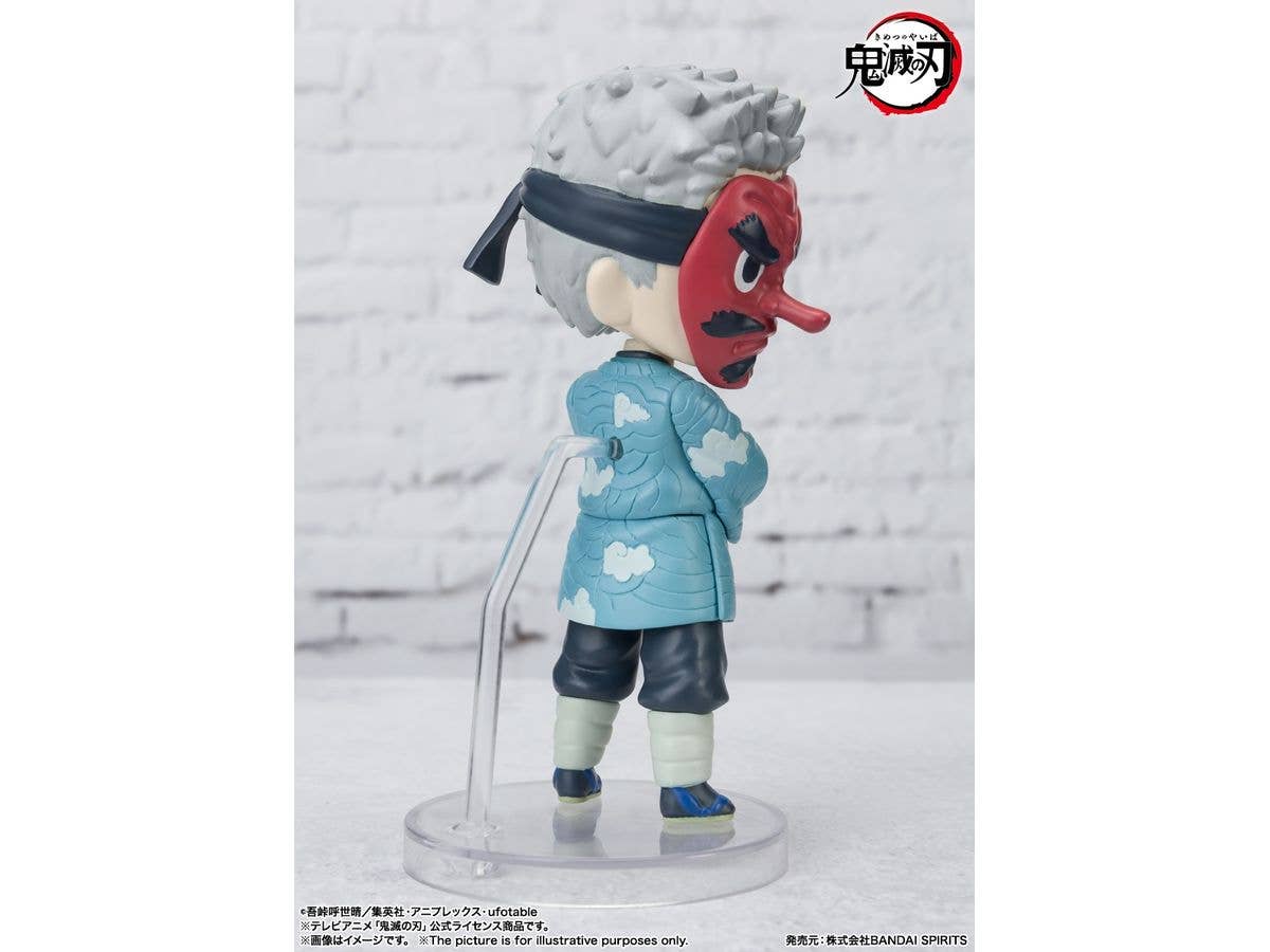 BANDAI Spirits Sakonji Urokodaki | 4573102640468