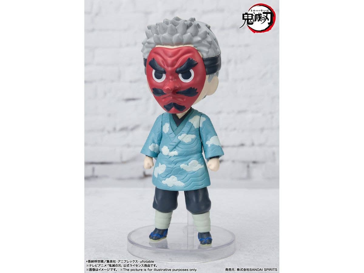 BANDAI Spirits Sakonji Urokodaki | 4573102640468