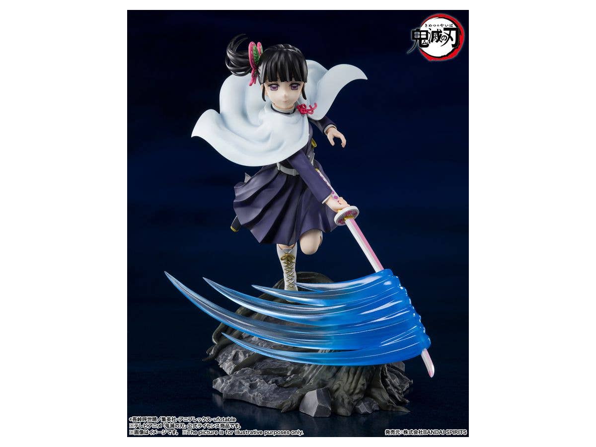 BANDAI Spirits Kanao Tsuyuri Demon Slayer: Kimetsu no Yaiba, Bandai Spirits FiguartsZERO | 4573102640482