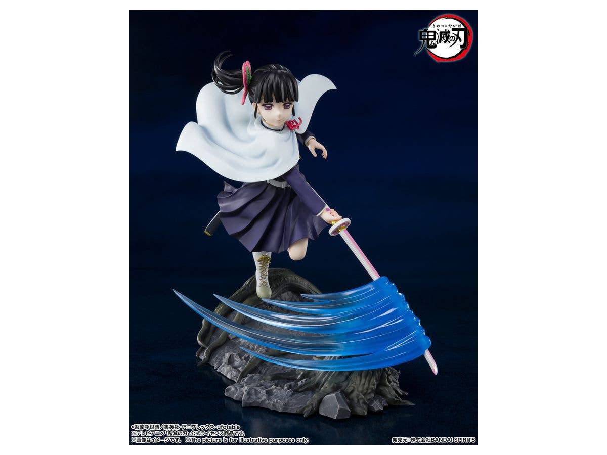 BANDAI Spirits Kanao Tsuyuri Demon Slayer: Kimetsu no Yaiba, Bandai Spirits FiguartsZERO | 4573102640482