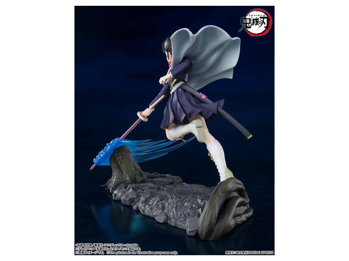BANDAI Spirits Kanao Tsuyuri Demon Slayer: Kimetsu no Yaiba, Bandai Spirits FiguartsZERO | 4573102640482