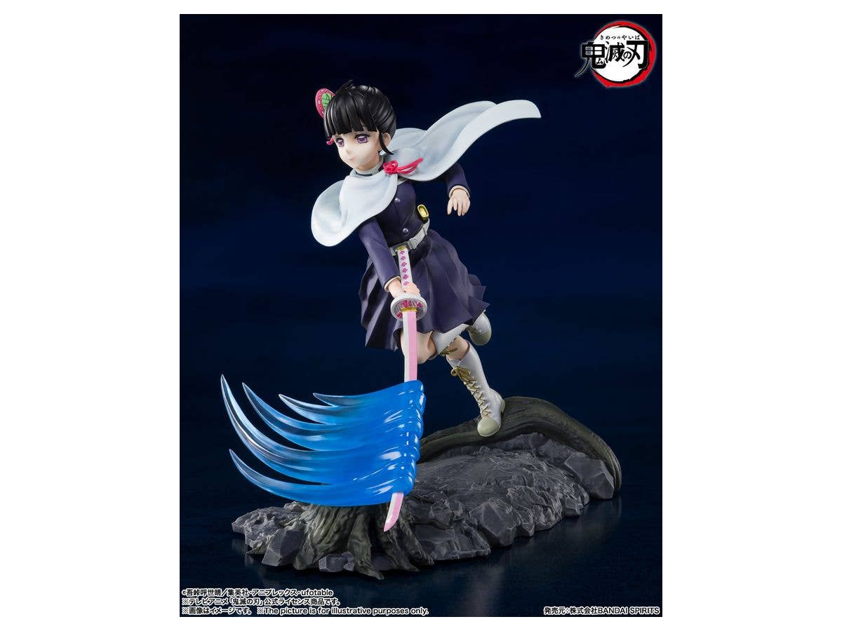 BANDAI Spirits Kanao Tsuyuri Demon Slayer: Kimetsu no Yaiba, Bandai Spirits FiguartsZERO | 4573102640482