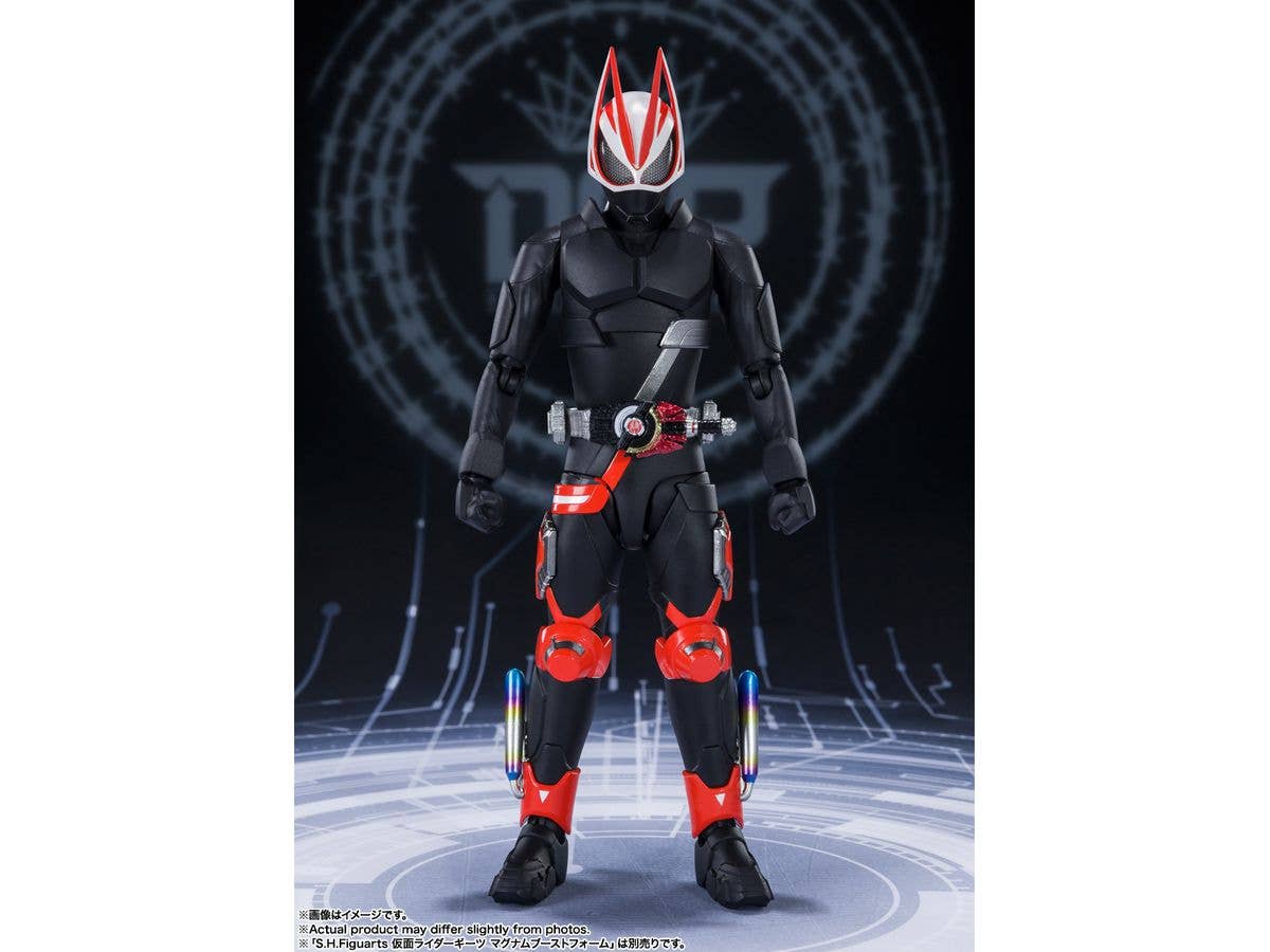 BANDAI Spirits Kamen Rider Geats Entry Raise Form Kamen Rider Geats, Bandai Spirits S.H.Figuarts | 4573102640529