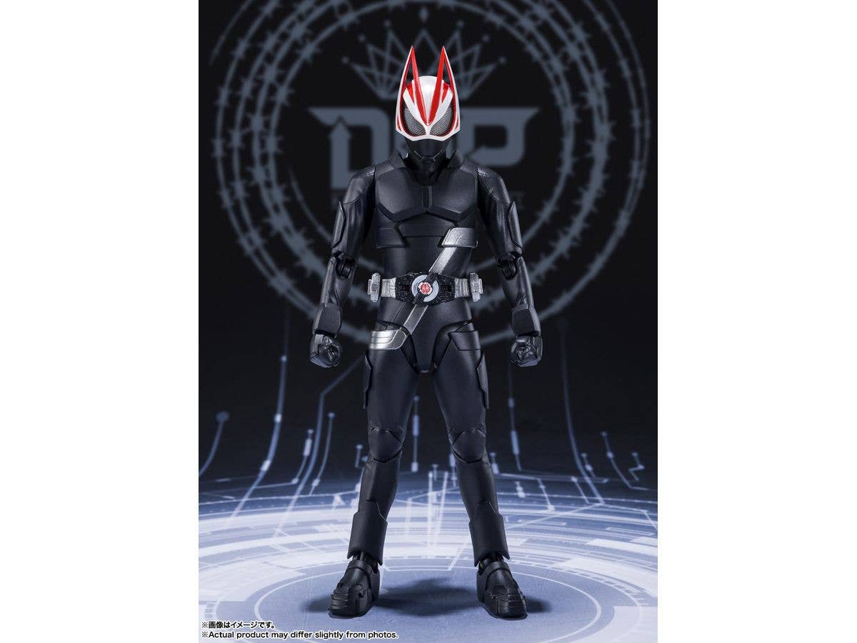 BANDAI Spirits Kamen Rider Geats Entry Raise Form Kamen Rider Geats, Bandai Spirits S.H.Figuarts | 4573102640529
