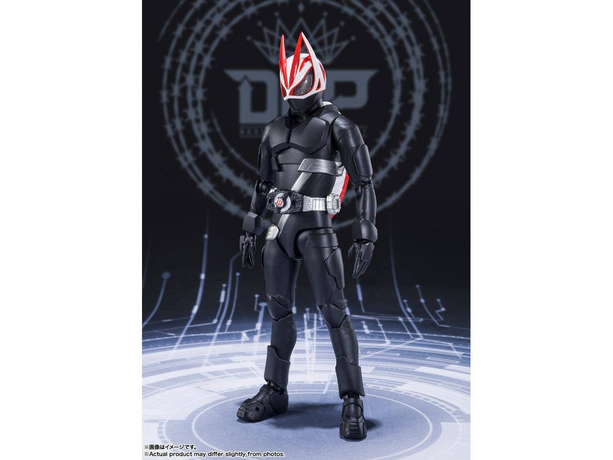 BANDAI Spirits Kamen Rider Geats Entry Raise Form Kamen Rider Geats, Bandai Spirits S.H.Figuarts | 4573102640529
