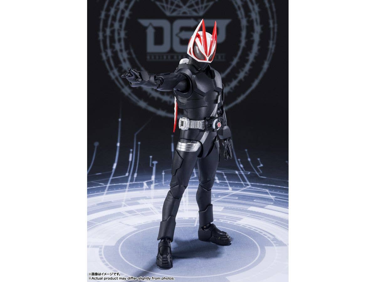 BANDAI Spirits Kamen Rider Geats Entry Raise Form Kamen Rider Geats, Bandai Spirits S.H.Figuarts | 4573102640529