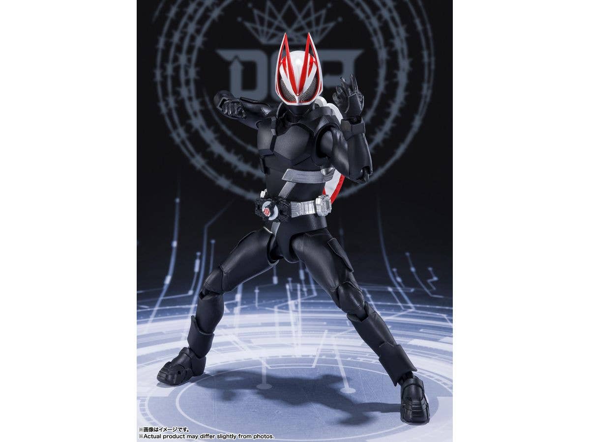 BANDAI Spirits Kamen Rider Geats Entry Raise Form Kamen Rider Geats, Bandai Spirits S.H.Figuarts | 4573102640529