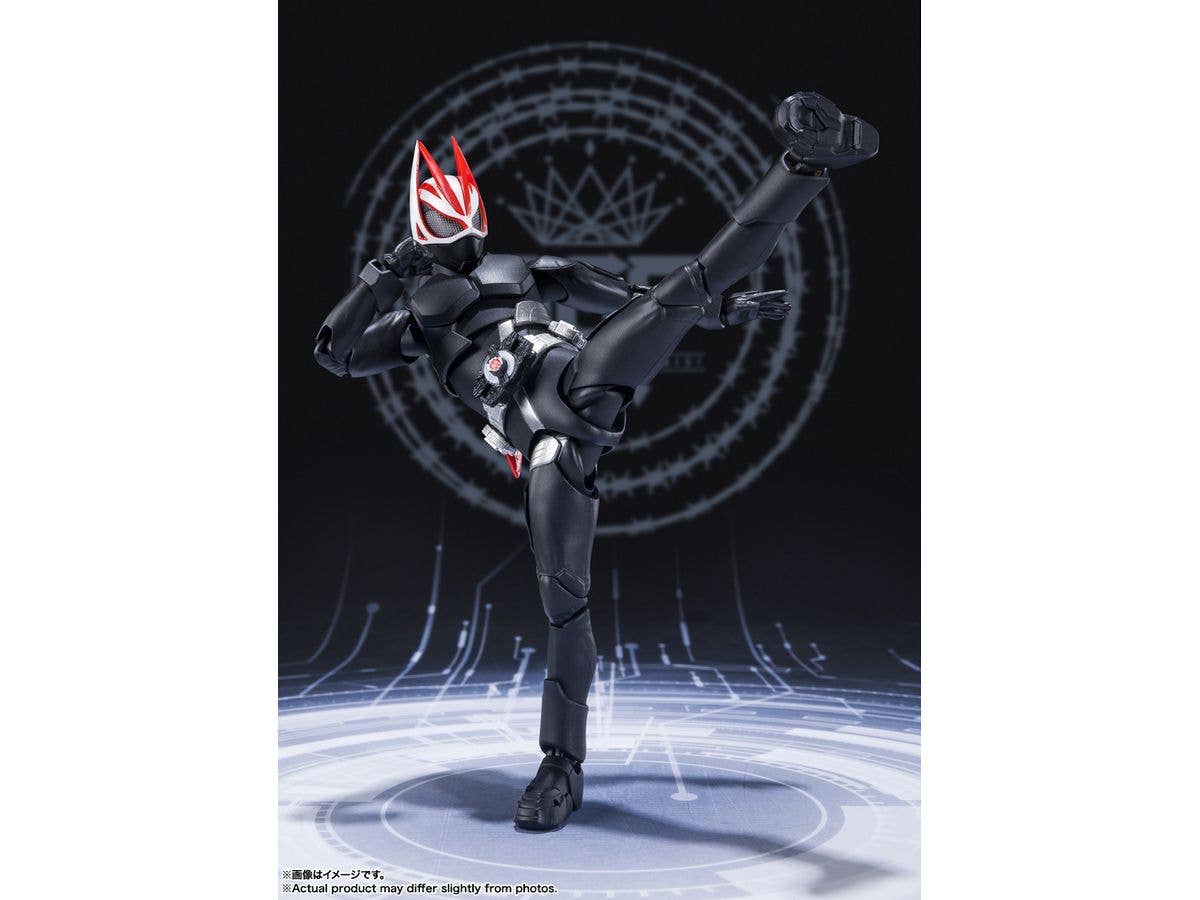 BANDAI Spirits Kamen Rider Geats Entry Raise Form Kamen Rider Geats, Bandai Spirits S.H.Figuarts | 4573102640529