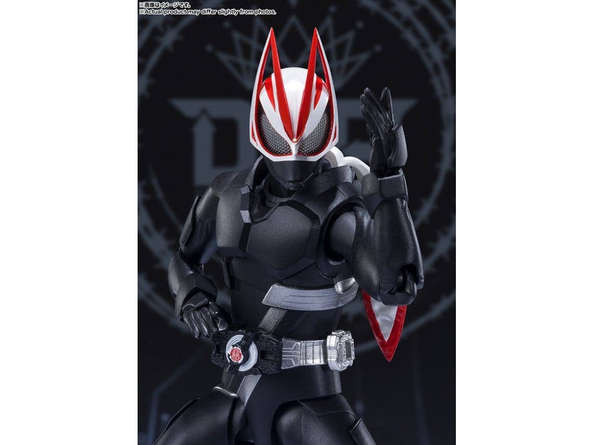 BANDAI Spirits Kamen Rider Geats Entry Raise Form Kamen Rider Geats, Bandai Spirits S.H.Figuarts | 4573102640529