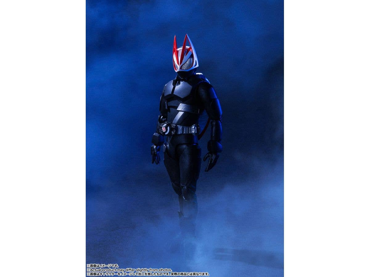 BANDAI Spirits Kamen Rider Geats Entry Raise Form Kamen Rider Geats, Bandai Spirits S.H.Figuarts | 4573102640529