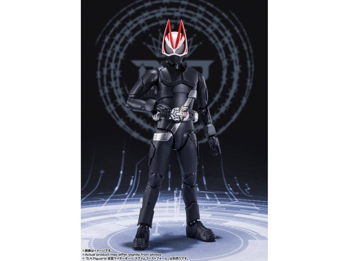 BANDAI Spirits Kamen Rider Geats Entry Raise Form Kamen Rider Geats, Bandai Spirits S.H.Figuarts | 4573102640529