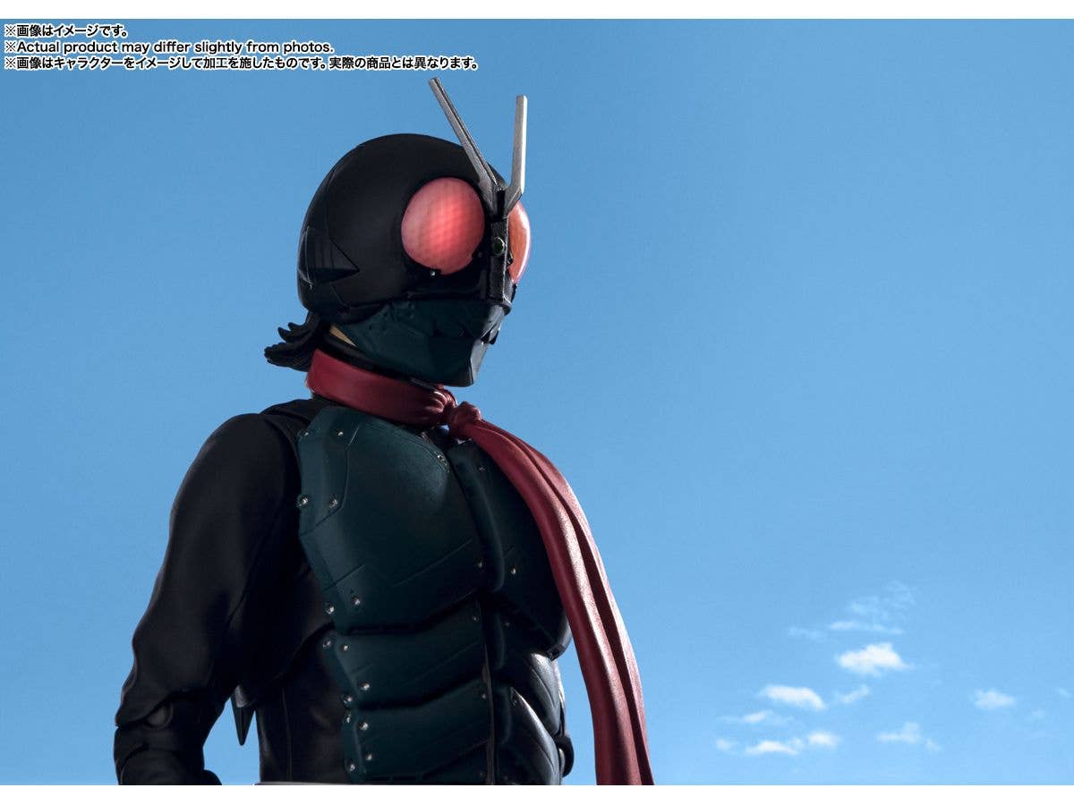 Bandai Spirits S.H.Figuarts Kamen Rider "Shin Kamen Rider" | 4573102640611