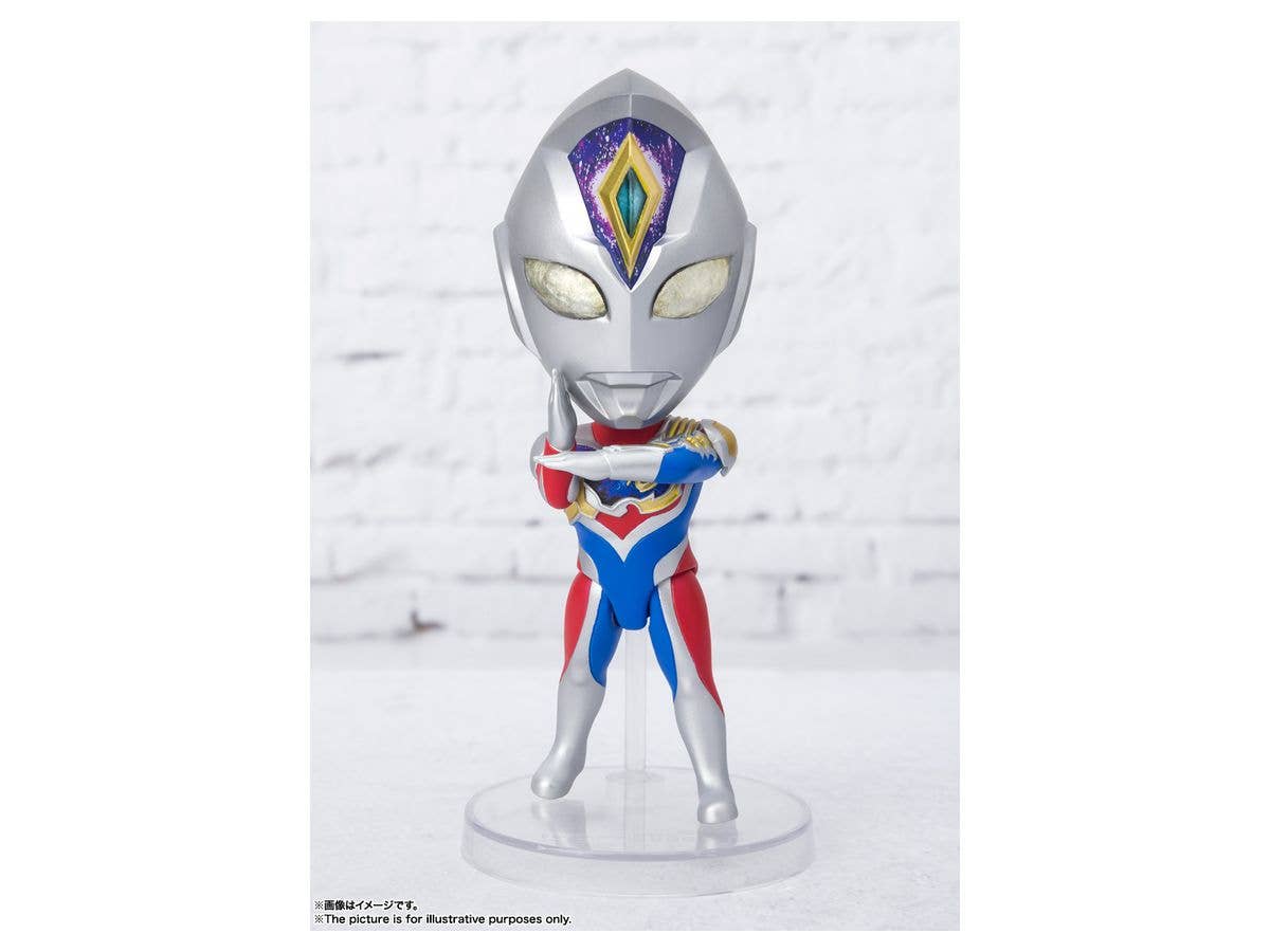 BANDAI Spirits Ultraman Decker Flash Type "Ultraman Decker", Bandai Spirits Figuarts mini | 4573102641557