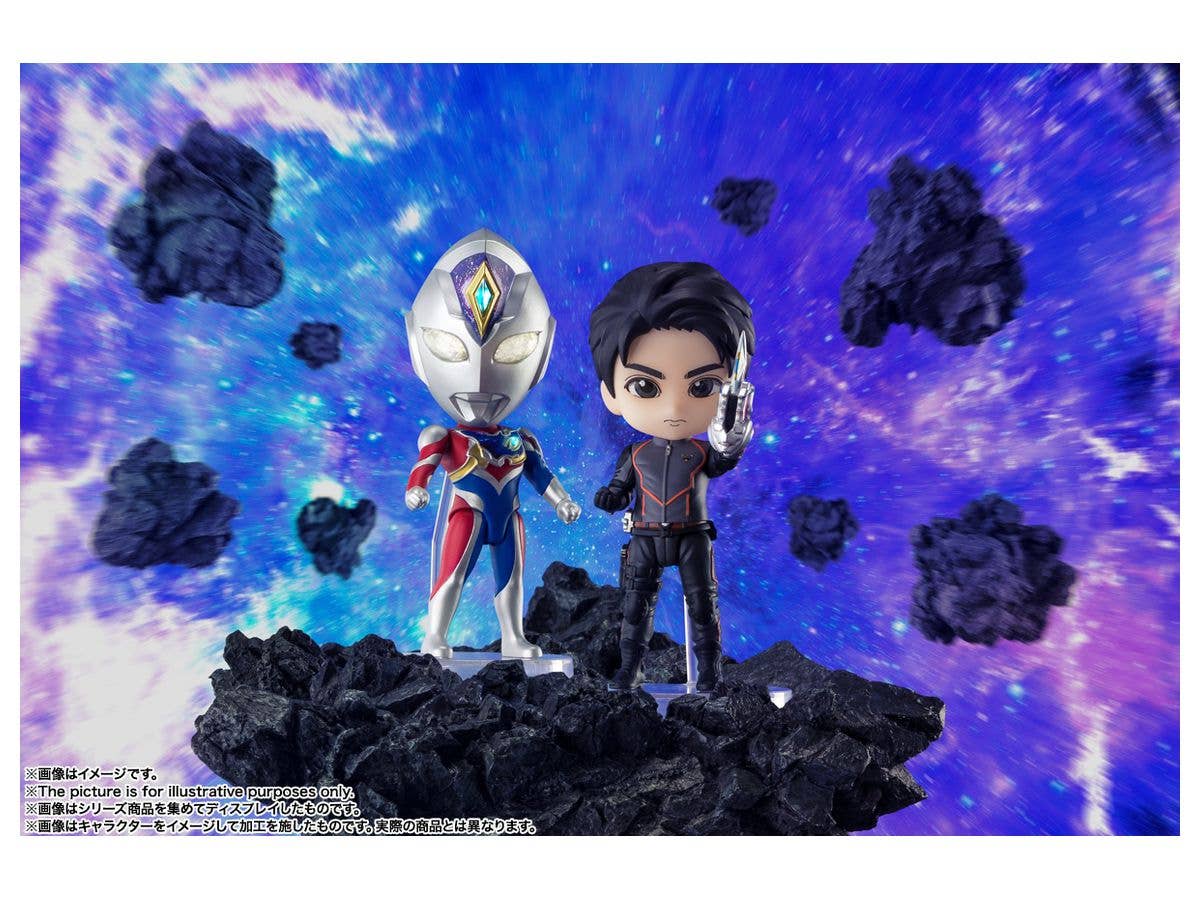 BANDAI Spirits Ultraman Decker Flash Type "Ultraman Decker", Bandai Spirits Figuarts mini | 4573102641557