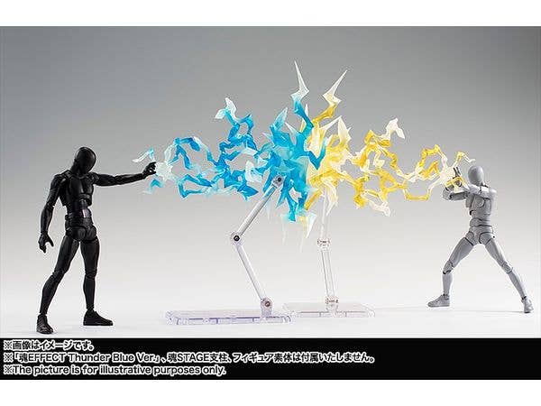BANDAI Spirits TAMASHII EFFECT THUNDER Yellow Ver. , Bandai Spirits Tamashii Effect | 4573102641670