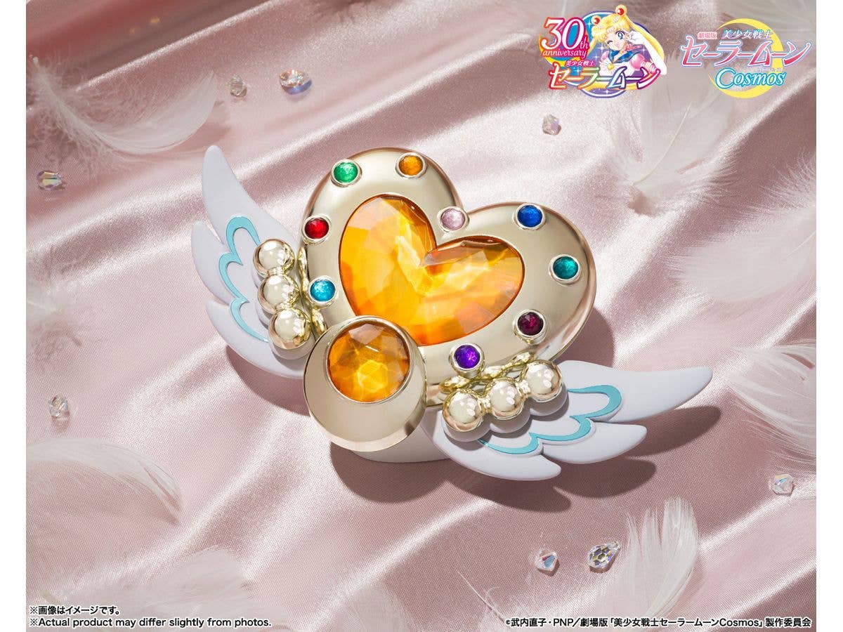 Bandai Spirits Proplica Eternal Moon Article "Pretty Guardian Sailor Moon Cosmos: The Movie" | 4573102641915