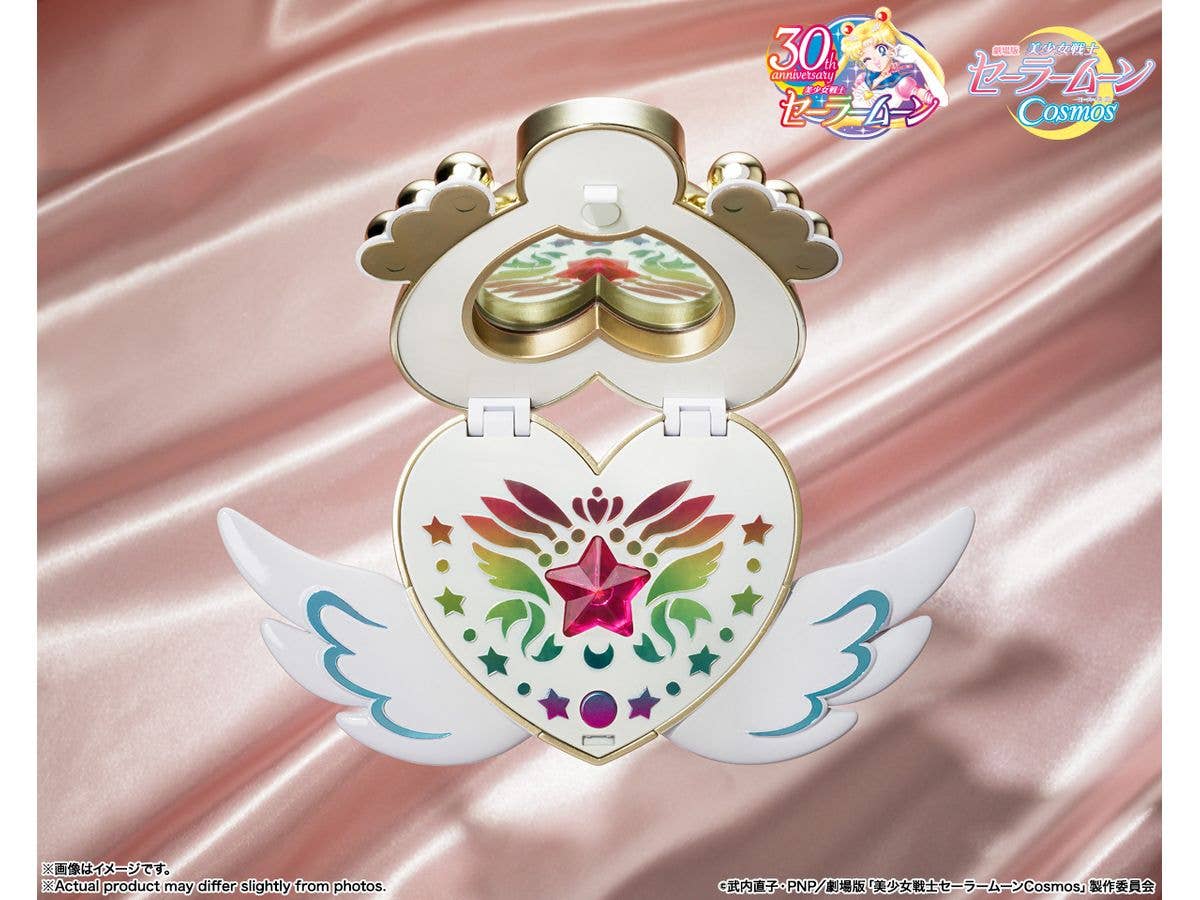 Bandai Spirits Proplica Eternal Moon Article "Pretty Guardian Sailor Moon Cosmos: The Movie" | 4573102641915