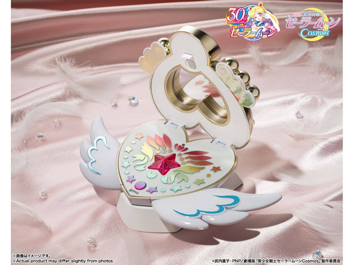 Bandai Spirits Proplica Eternal Moon Article "Pretty Guardian Sailor Moon Cosmos: The Movie" | 4573102641915