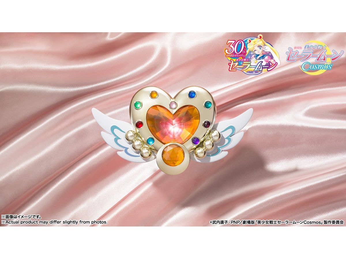 Bandai Spirits Proplica Eternal Moon Article "Pretty Guardian Sailor Moon Cosmos: The Movie" | 4573102641915