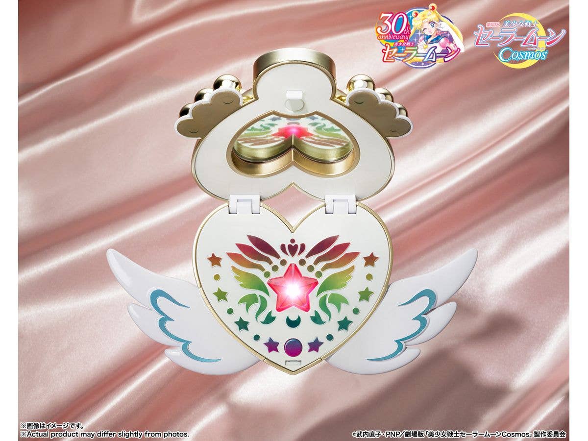 Bandai Spirits Proplica Eternal Moon Article "Pretty Guardian Sailor Moon Cosmos: The Movie" | 4573102641915