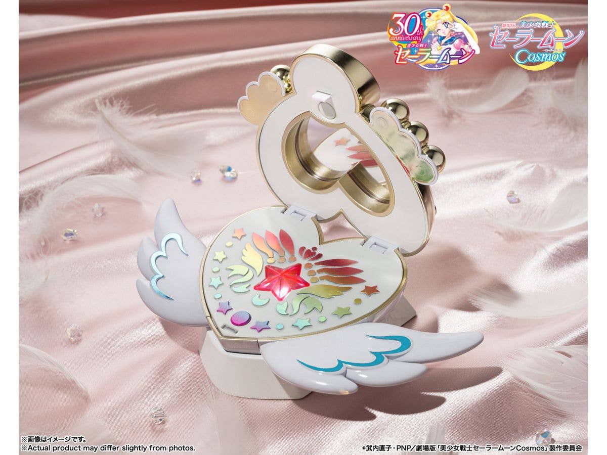 Bandai Spirits Proplica Eternal Moon Article "Pretty Guardian Sailor Moon Cosmos: The Movie" | 4573102641915