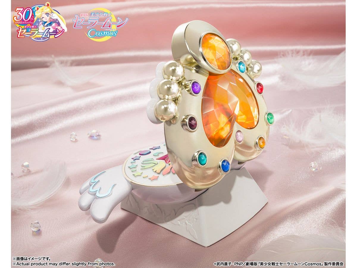 Bandai Spirits Proplica Eternal Moon Article "Pretty Guardian Sailor Moon Cosmos: The Movie" | 4573102641915