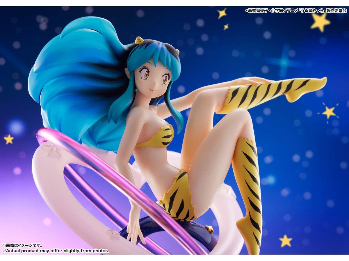 BANDAI Spirits Lum | 4573102641946