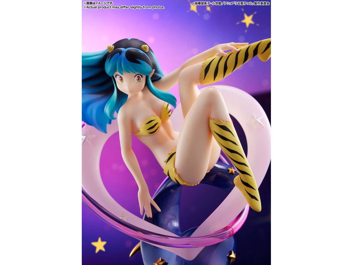 BANDAI Spirits Lum | 4573102641946