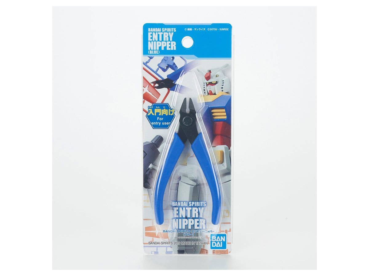 BANDAI SPIRITS ENTRY NIPPER (BLUE) | 4573102642059