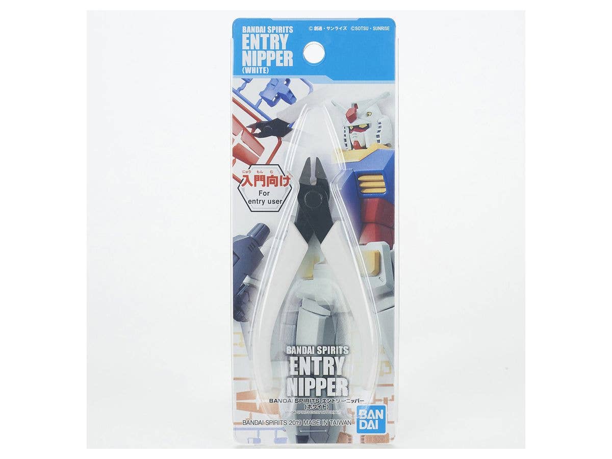BANDAI SPIRITS ENTRY NIPPER (WHITE) | 4573102642066
