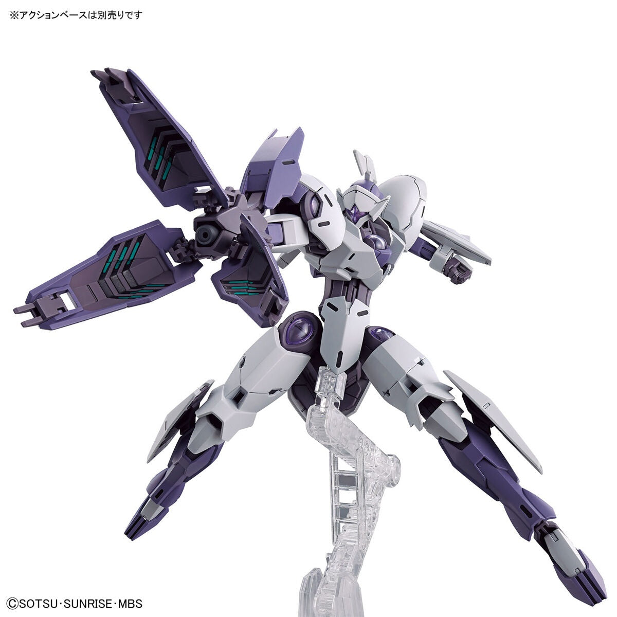 HG 1/144 MICHAELIS | 4573102642523
