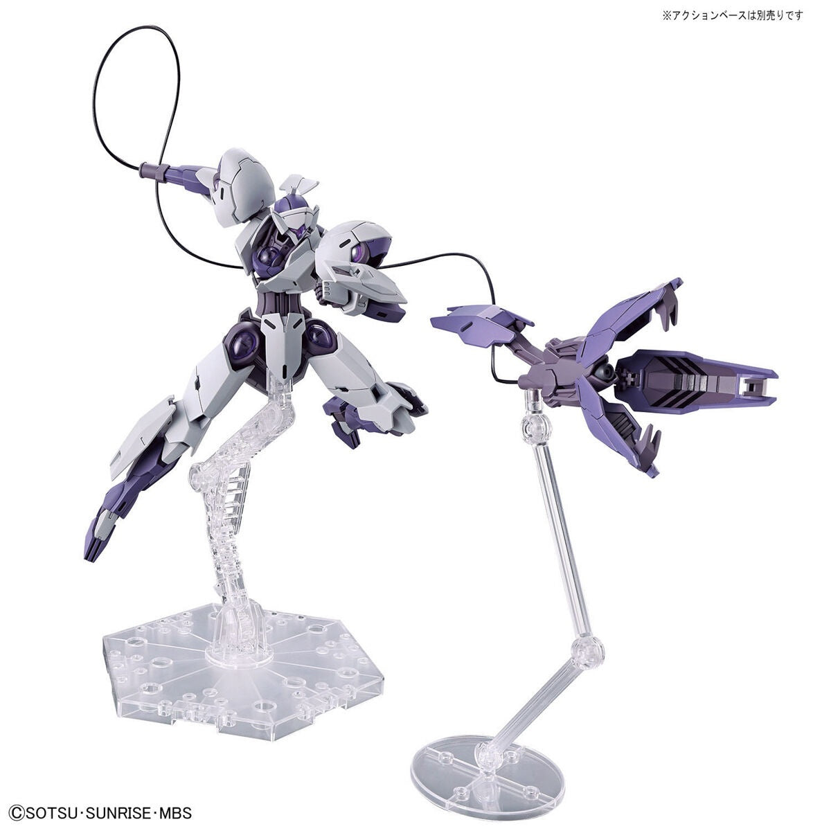 HG 1/144 MICHAELIS | 4573102642523