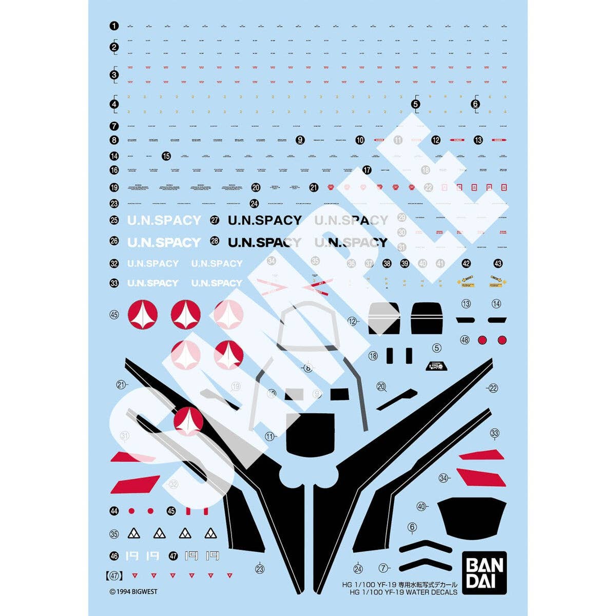 HG 1/100 YF-19 WATER DECALS | 4573102642592