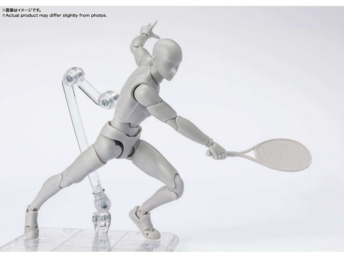 BANDAI Spirits Body-Kun -Sports- Edition DX Set (Gray Color ver.) , Tamashii Nations S.H.Figuarts | 4573102649331