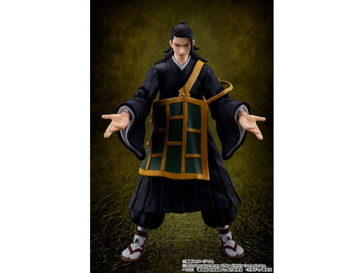 Bandai Spirits S.H. Figuarts Suguru Geto‐Jujutsukaisen 0‐ "Jujutsu Kaisen 0: The Movie" | 4573102649355