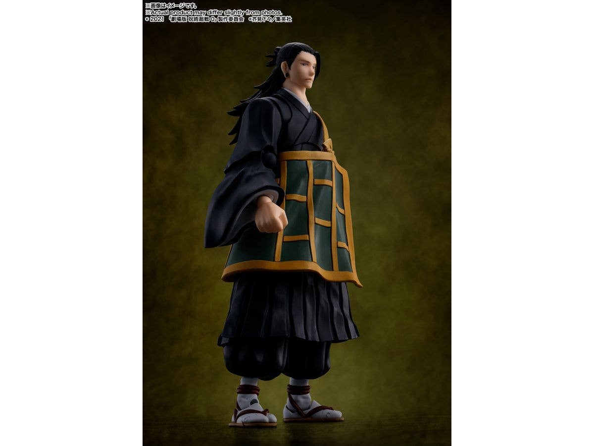 Bandai Spirits S.H. Figuarts Suguru Geto‐Jujutsukaisen 0‐ "Jujutsu Kaisen 0: The Movie" | 4573102649355